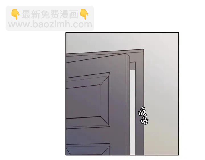 第113话 替你打工127