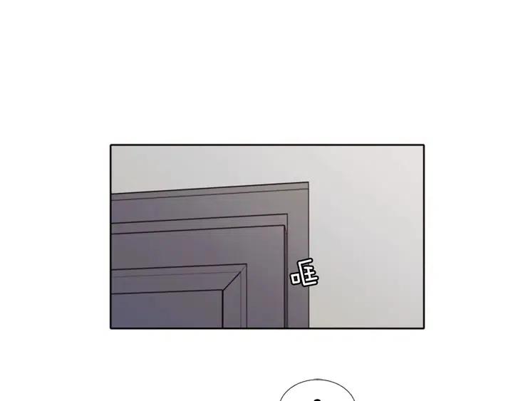 第113话 替你打工128