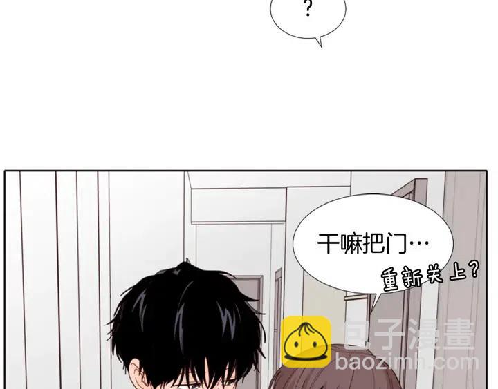 第113话 替你打工129