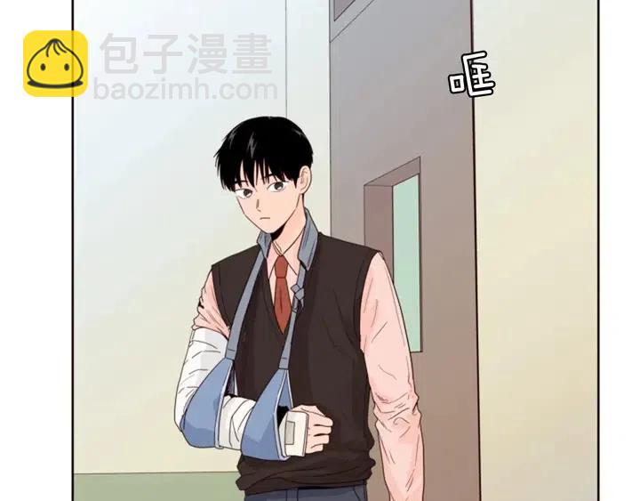 第113话 替你打工20