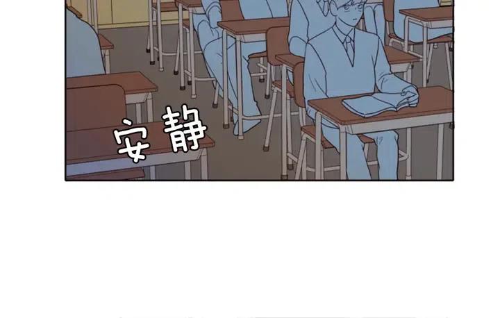 第113话 替你打工22