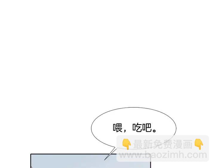 第113话 替你打工37