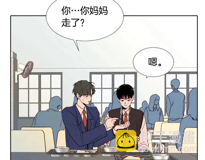 第113话 替你打工40