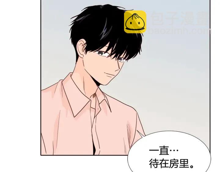 第113话 替你打工57