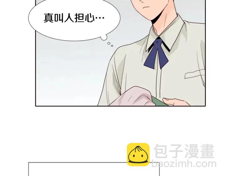 第113话 替你打工64