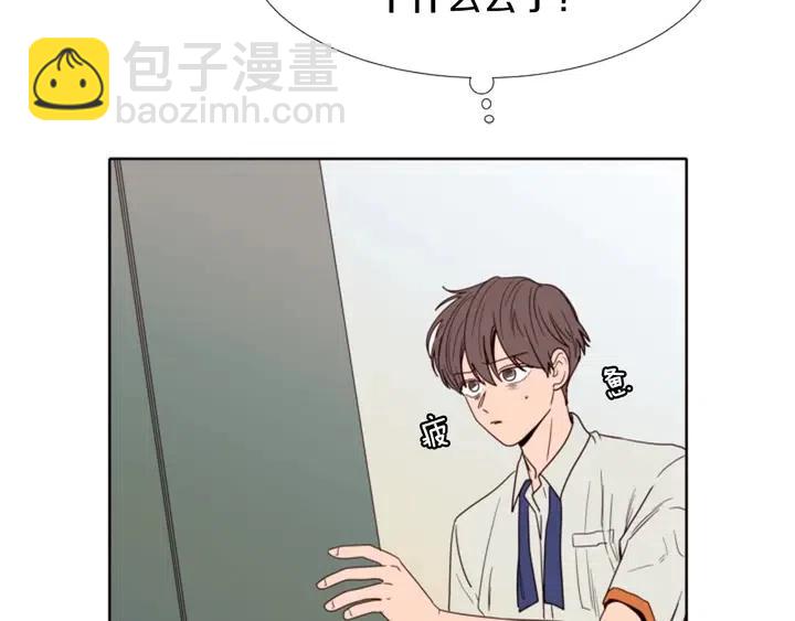 第113话 替你打工67