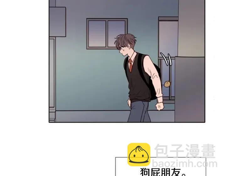 第113话 替你打工76