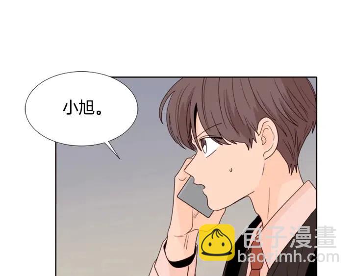 第113话 替你打工79