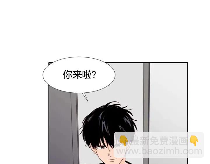 第113话 替你打工81