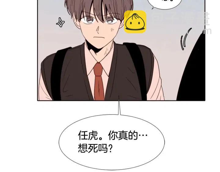 第113话 替你打工85