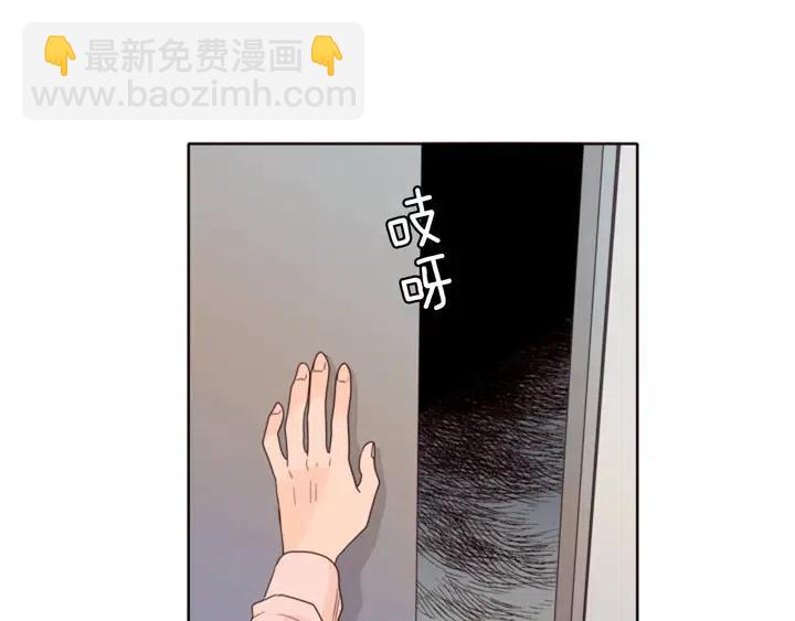 第113话 替你打工86