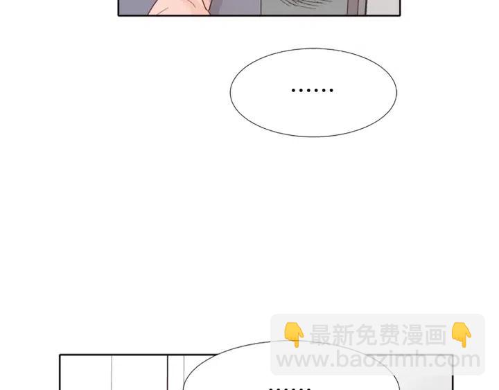 第113话 替你打工87