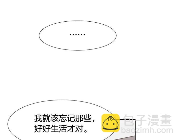 第113话 替你打工97