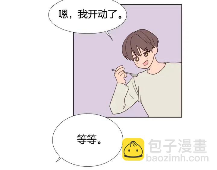 第115话 勉强住在一起12