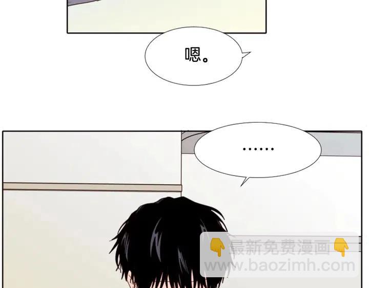 第115话 勉强住在一起15