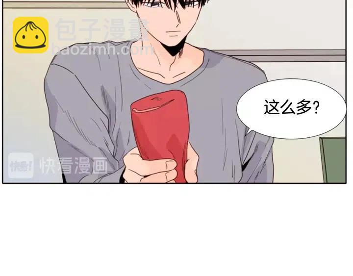 第115话 勉强住在一起16