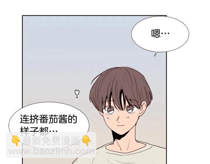 第115话 勉强住在一起17
