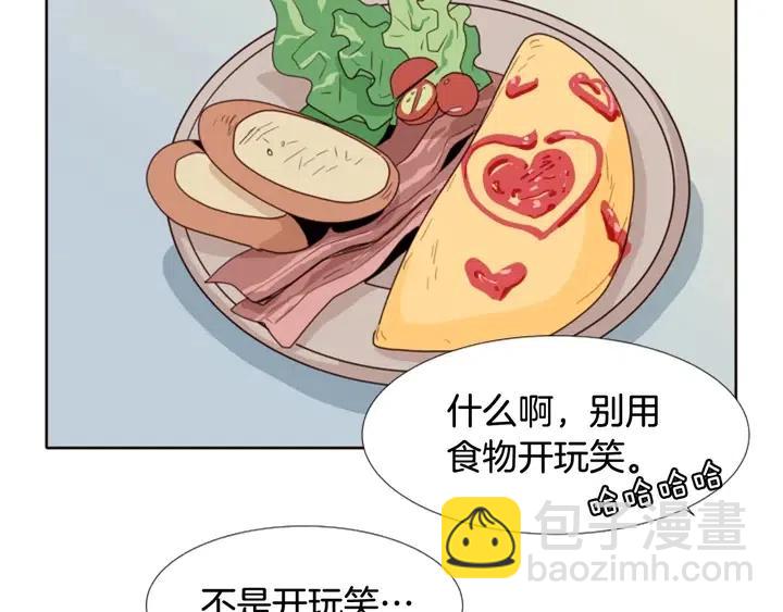第115话 勉强住在一起20