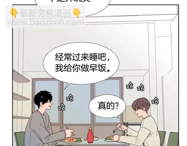 第115话 勉强住在一起21