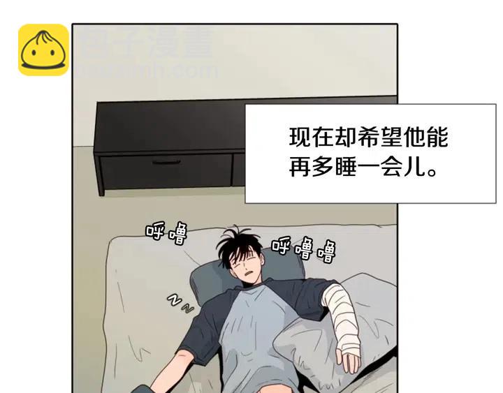 第115话 勉强住在一起28