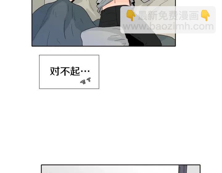 第115话 勉强住在一起29