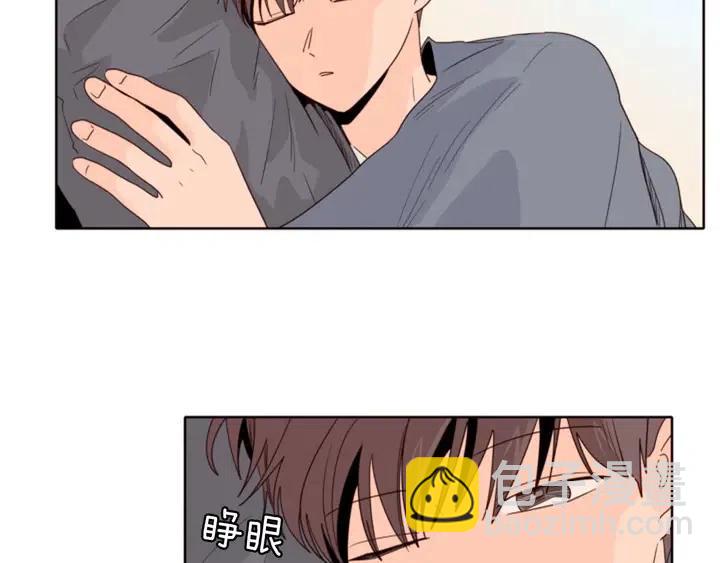 第115话 勉强住在一起3
