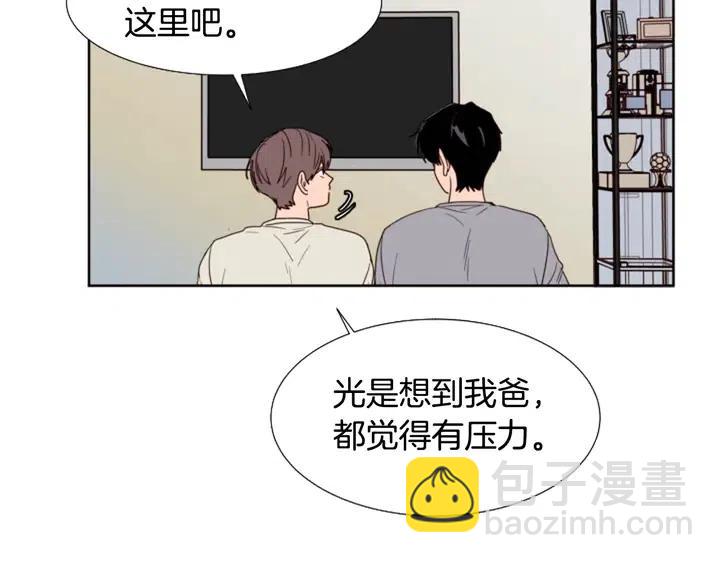 第115话 勉强住在一起46