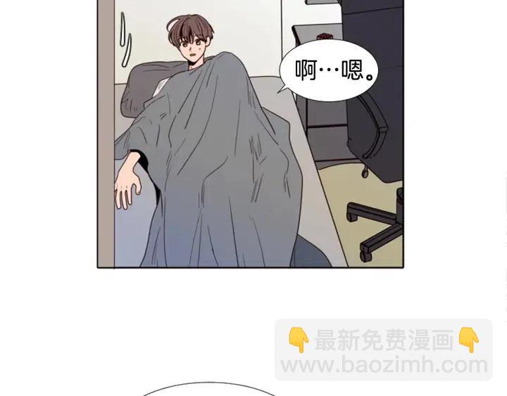 第115话 勉强住在一起5
