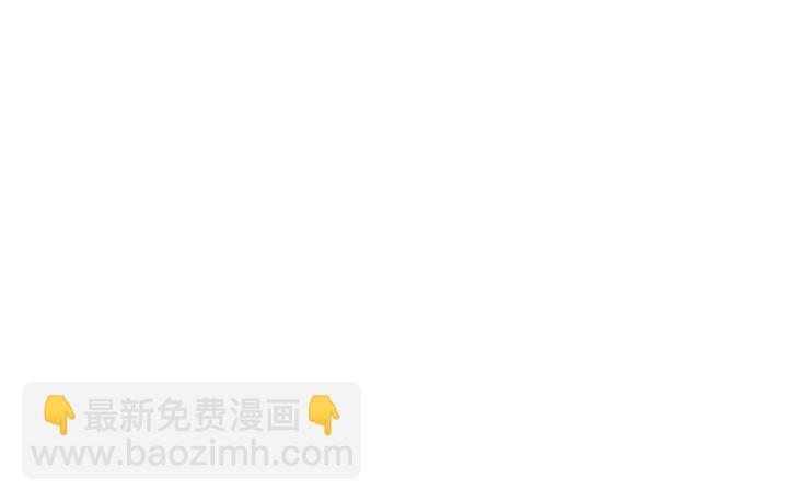 第115话 勉强住在一起54