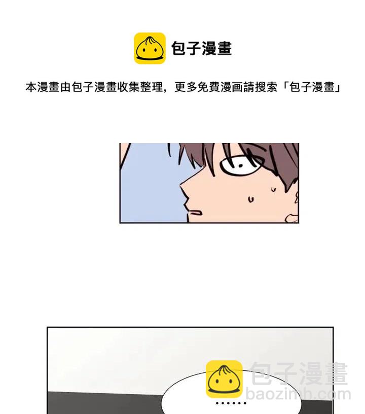 第115话 勉强住在一起59