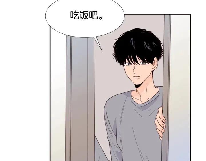 第115话 勉强住在一起6