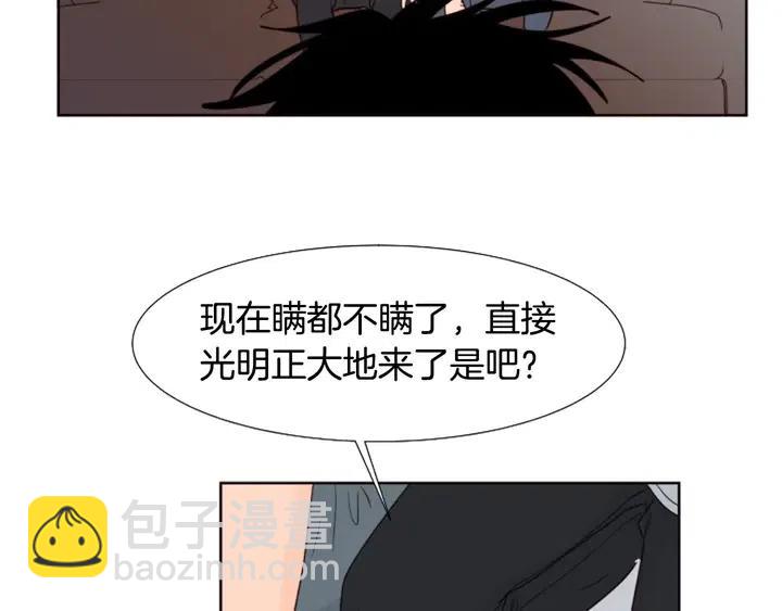 第115话 勉强住在一起62