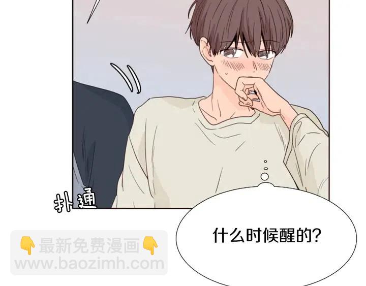 第115话 勉强住在一起65
