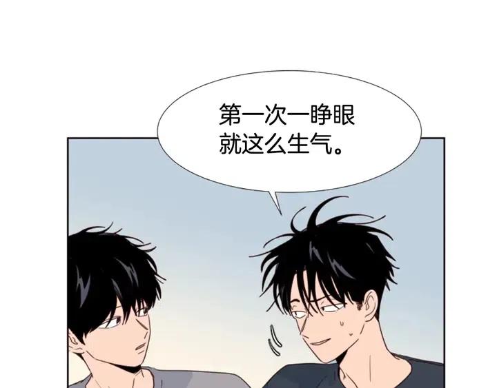 第115话 勉强住在一起67