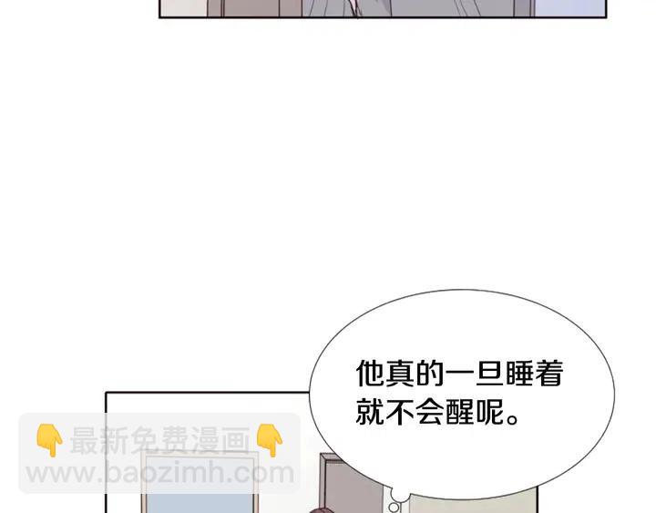 第115话 勉强住在一起7