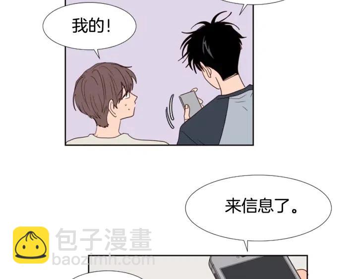 第115话 勉强住在一起70