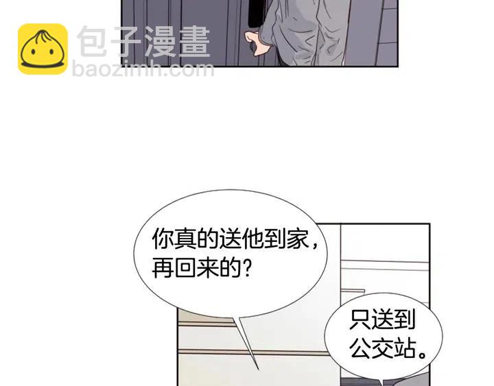 第115话 勉强住在一起78