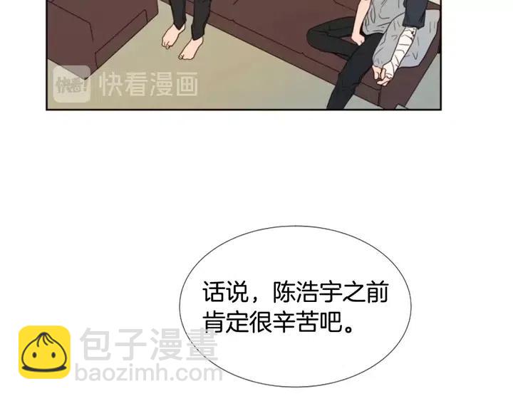 第115话 勉强住在一起84
