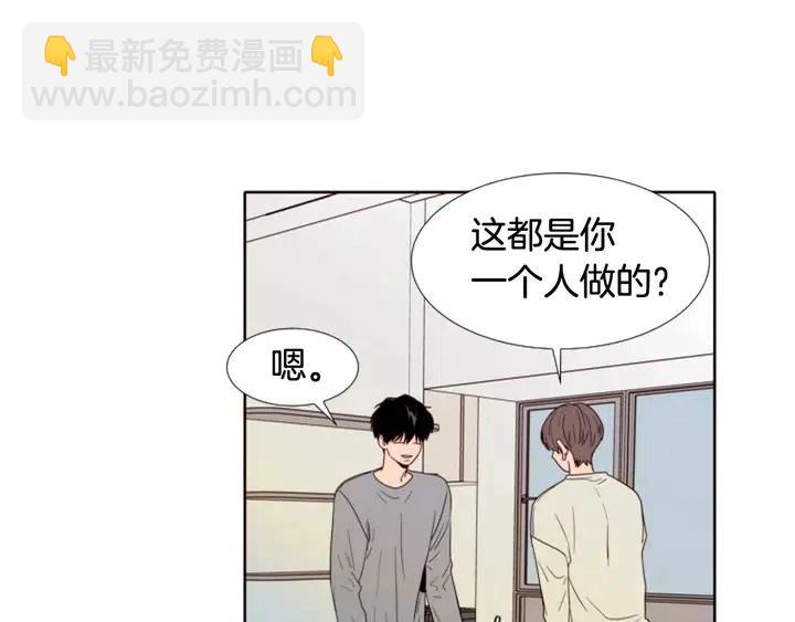 第115话 勉强住在一起9