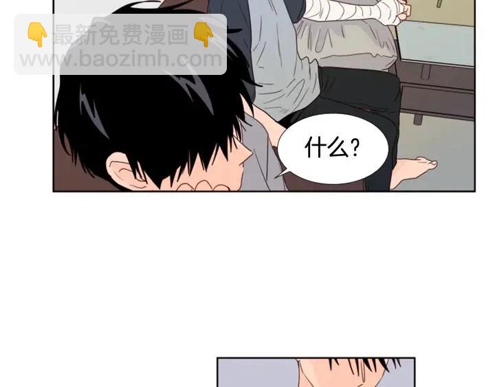 第115话 勉强住在一起92