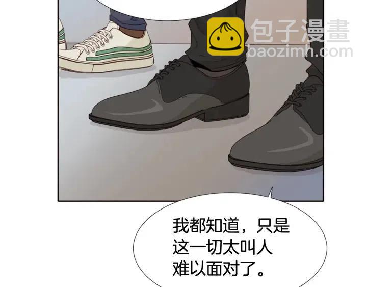 第118话 一见钟情112
