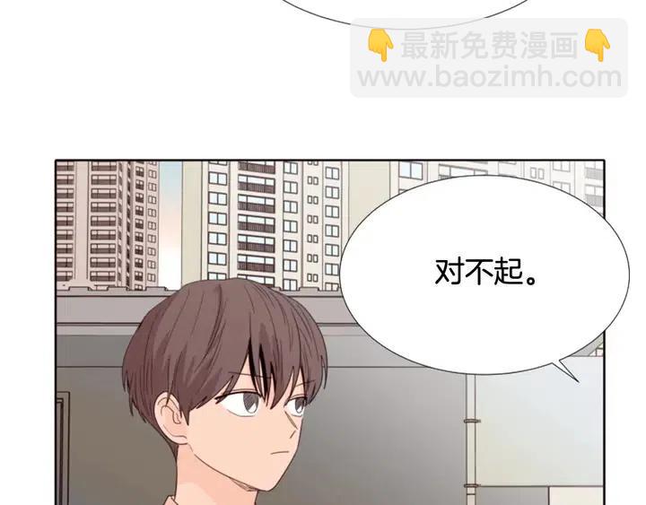第118话 一见钟情113