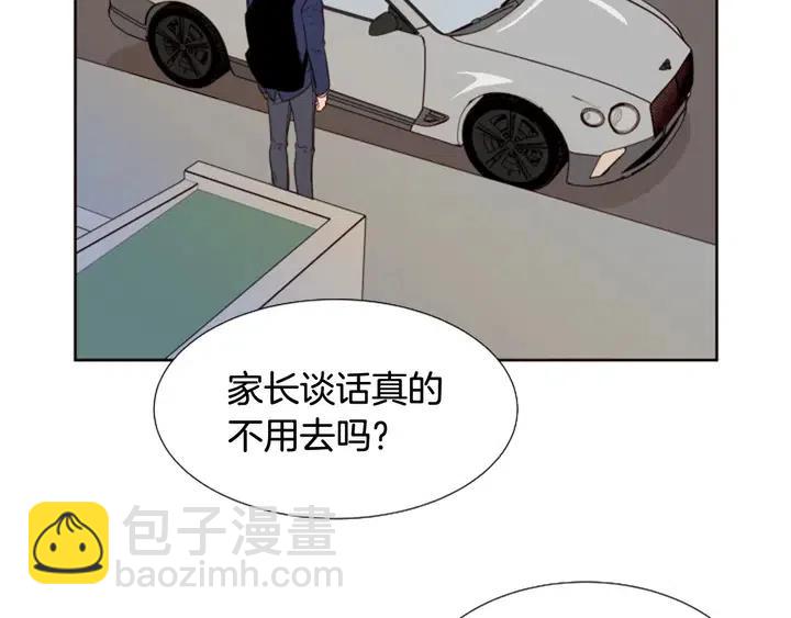 第118话 一见钟情12