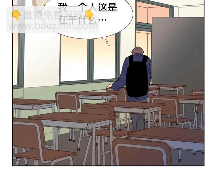 第118话 一见钟情120