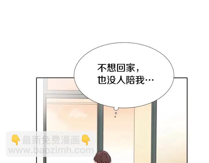 第118话 一见钟情121