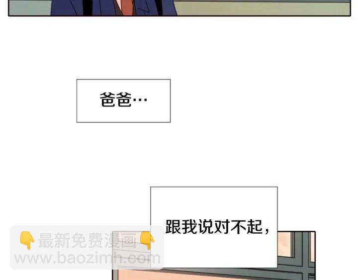 第118话 一见钟情124