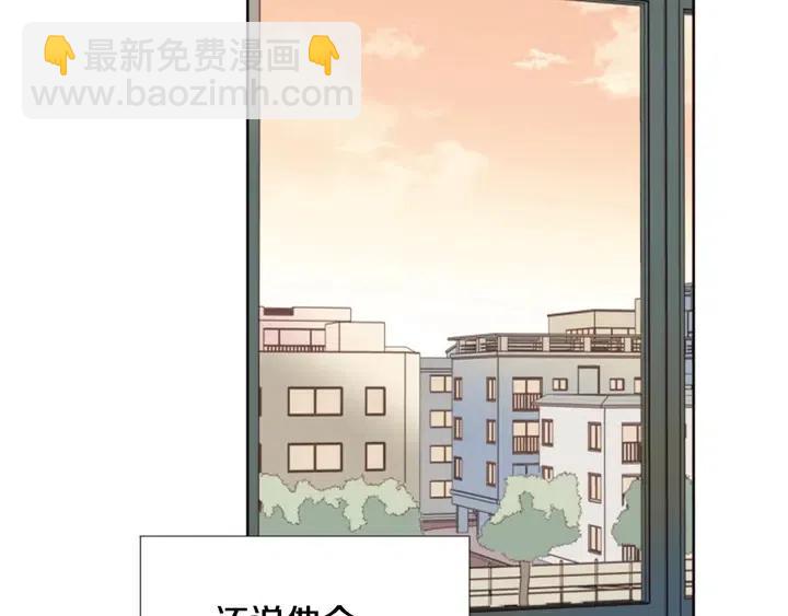 第118话 一见钟情125