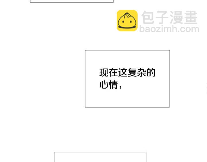 第118话 一见钟情128