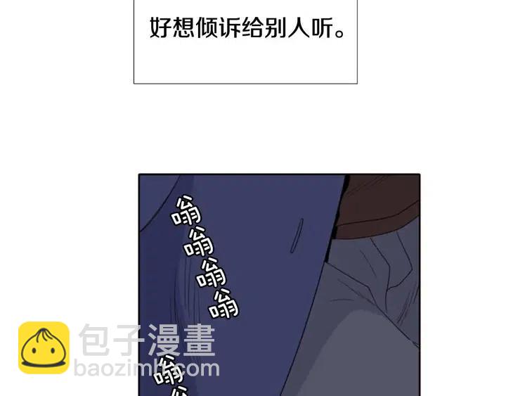 第118话 一见钟情129