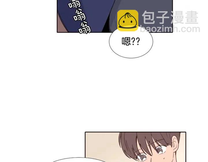 第118话 一见钟情130